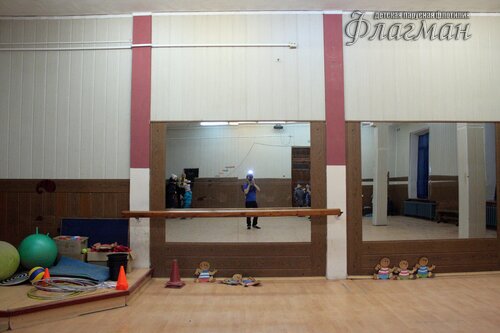 Делегация отряда на осенних каникулах в ДОЛ Буревестник